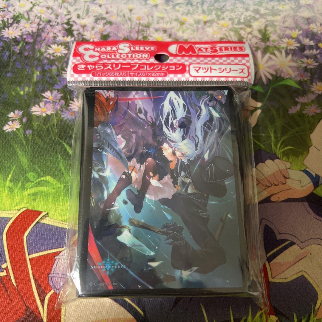 オーキス カードサプライ セット シャドウバース スリーブ『人形の少女・オーキス(Vol.111)』【サプライ】{-}