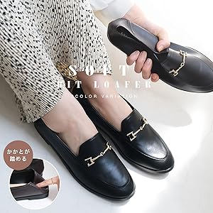 Amazon | [アミアミ] ビットローファー レディース ローファー