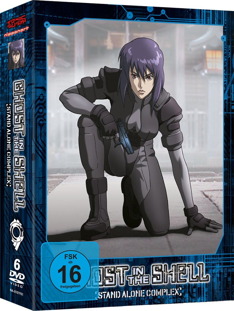 Ghost in the Shell Stand Alone Complex DVD Staffel 1 Gesamtausgabe