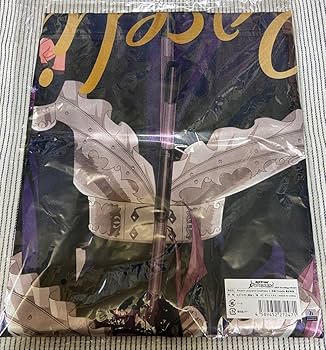 バンド 湊友希那 法被 Roselia「Farbe」法被 湊友希那