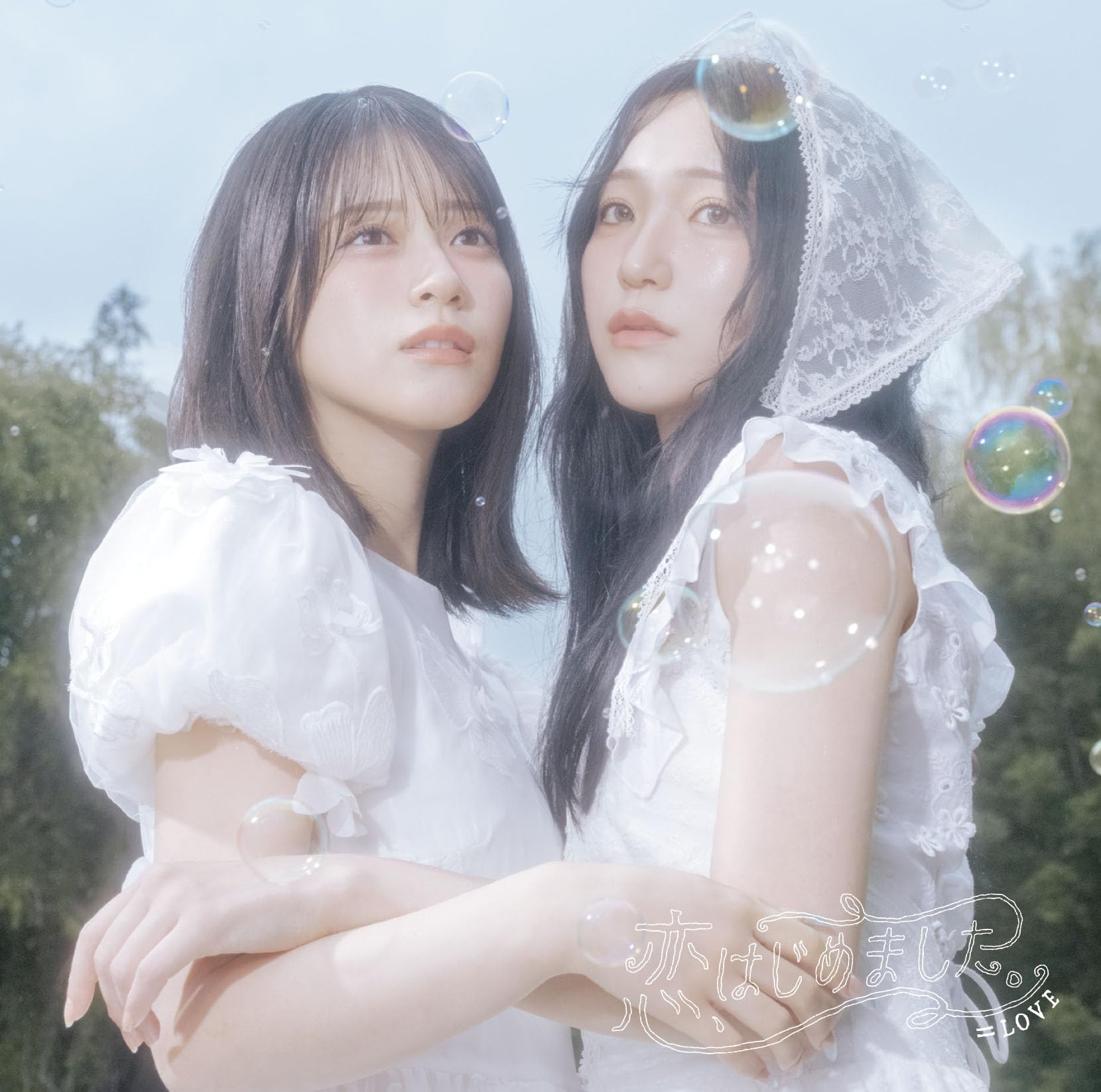 =LOVE「恋、はじめました。」Type-C 未開封10枚セット 71MVLr723ZL.jpg