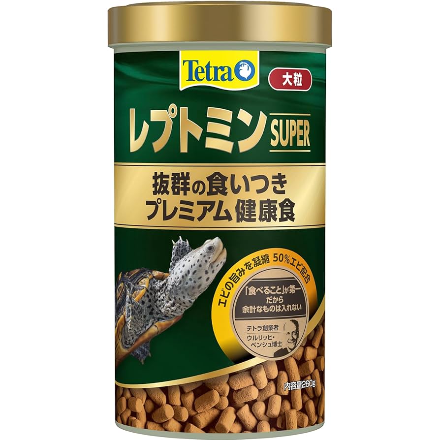 テトラ レプトミンスーパー大粒 280g入6点セット テトラ レプトミンスーパー大粒 280g入6点セット テトラ