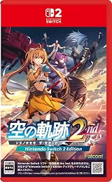 
空の軌跡 the 2nd -Switch2