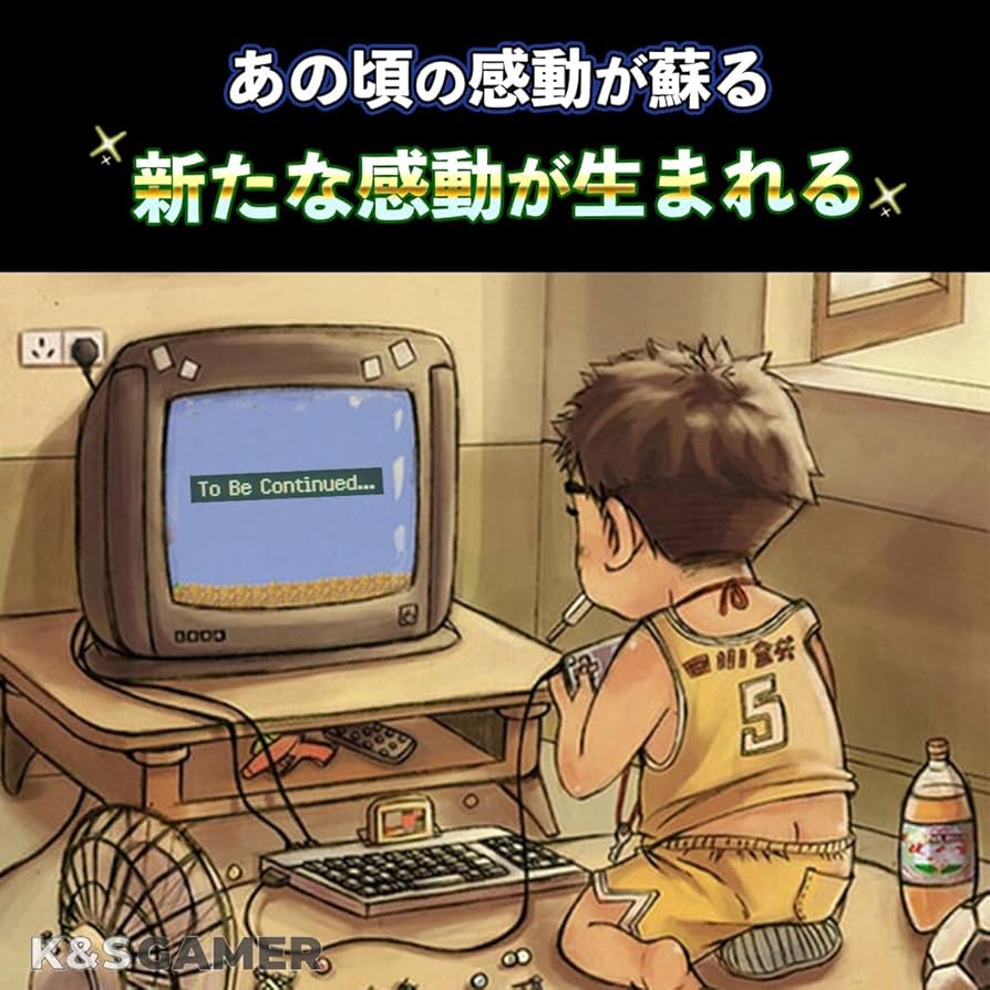 Amazon | K&SGAMER 【400のゲームが遊べる】 ゲームBOX 携帯