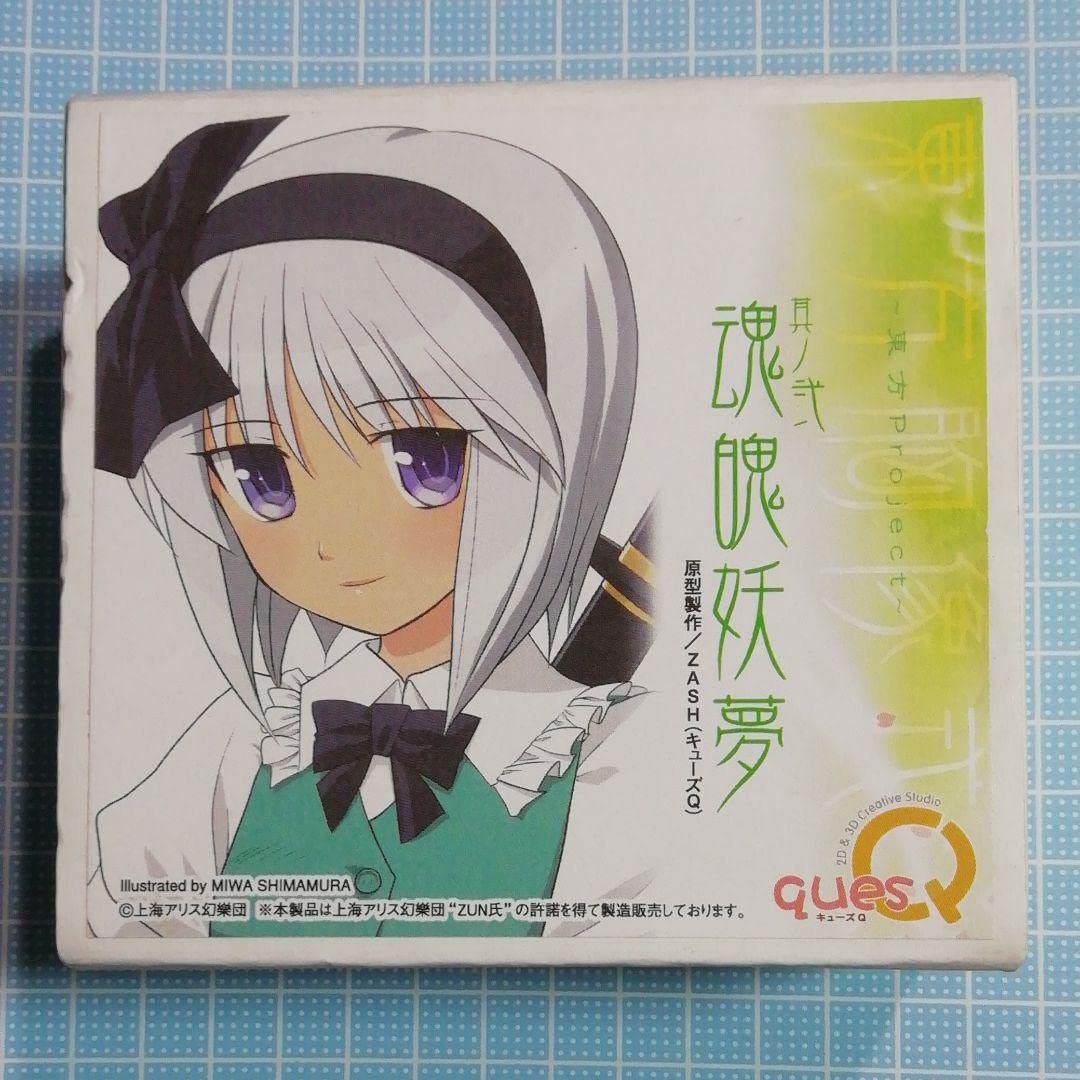 Amazon.co.jp: 魂魄妖夢 ガレージキット W44 : おもちゃ