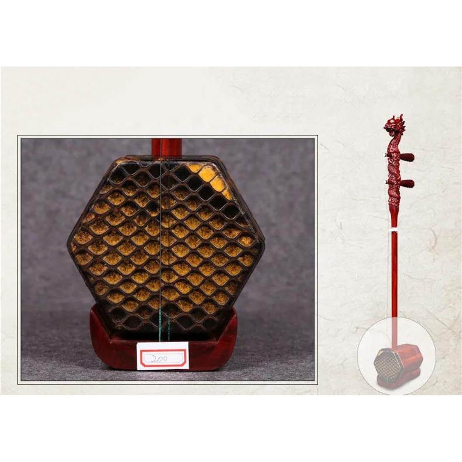 Principiante Erhu Rendimiento Profesional Erhu De Sándalo Morado