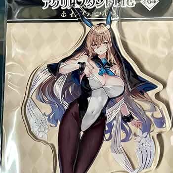 【未開封品】アズールレーン　ブレマートン　ドンキホーテ　アクリルスタンド 417tBjgjClL.jpg_BO30,255,255,