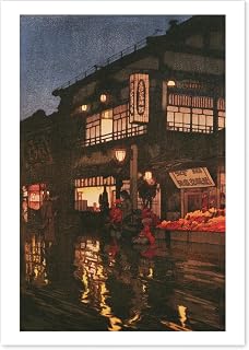 ポスター A3サイズ 絵画 (日本製) 日本画 インテリア アートポスター 壁紙 名画 (吉田博 東京拾二題 神楽坂通 雨後の夜)