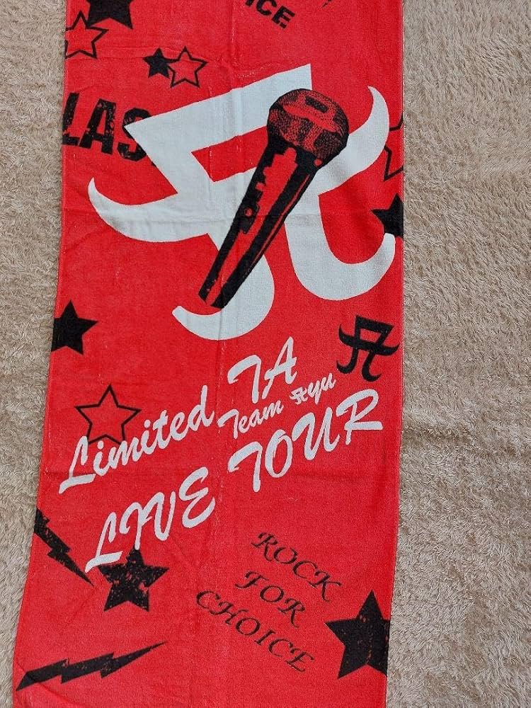 浜崎あゆみスポーツタオル