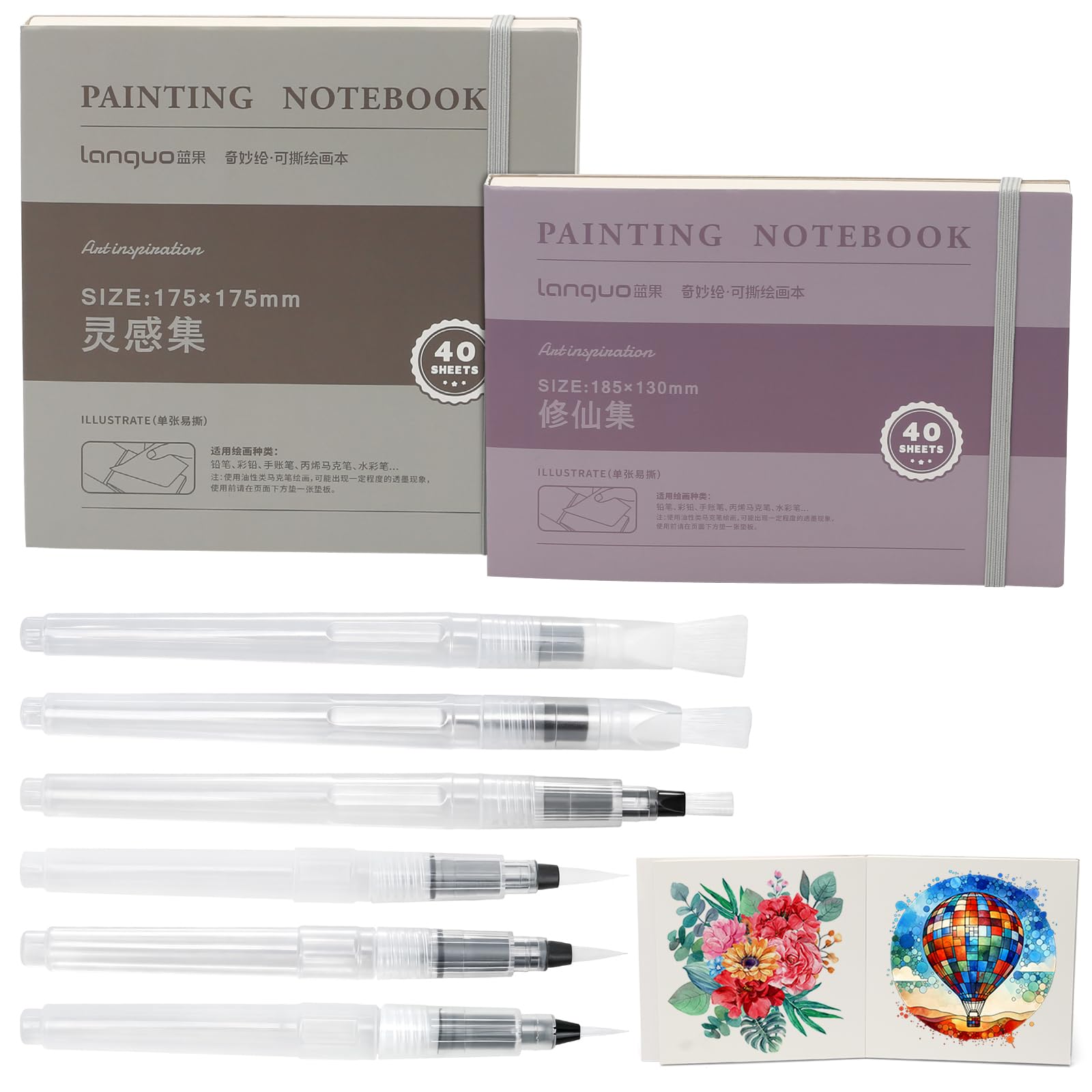 40 Sheets Watercolor Sketchbooks 2 Pcs, Watercolour Paper Pads with 6 Water Colour Brush, 6.9 x 6.9 in & 7.3 x 5.1 in，Cold Pressed Water Colour Travel Journal for Art Painting, Drawing, Mixed Media