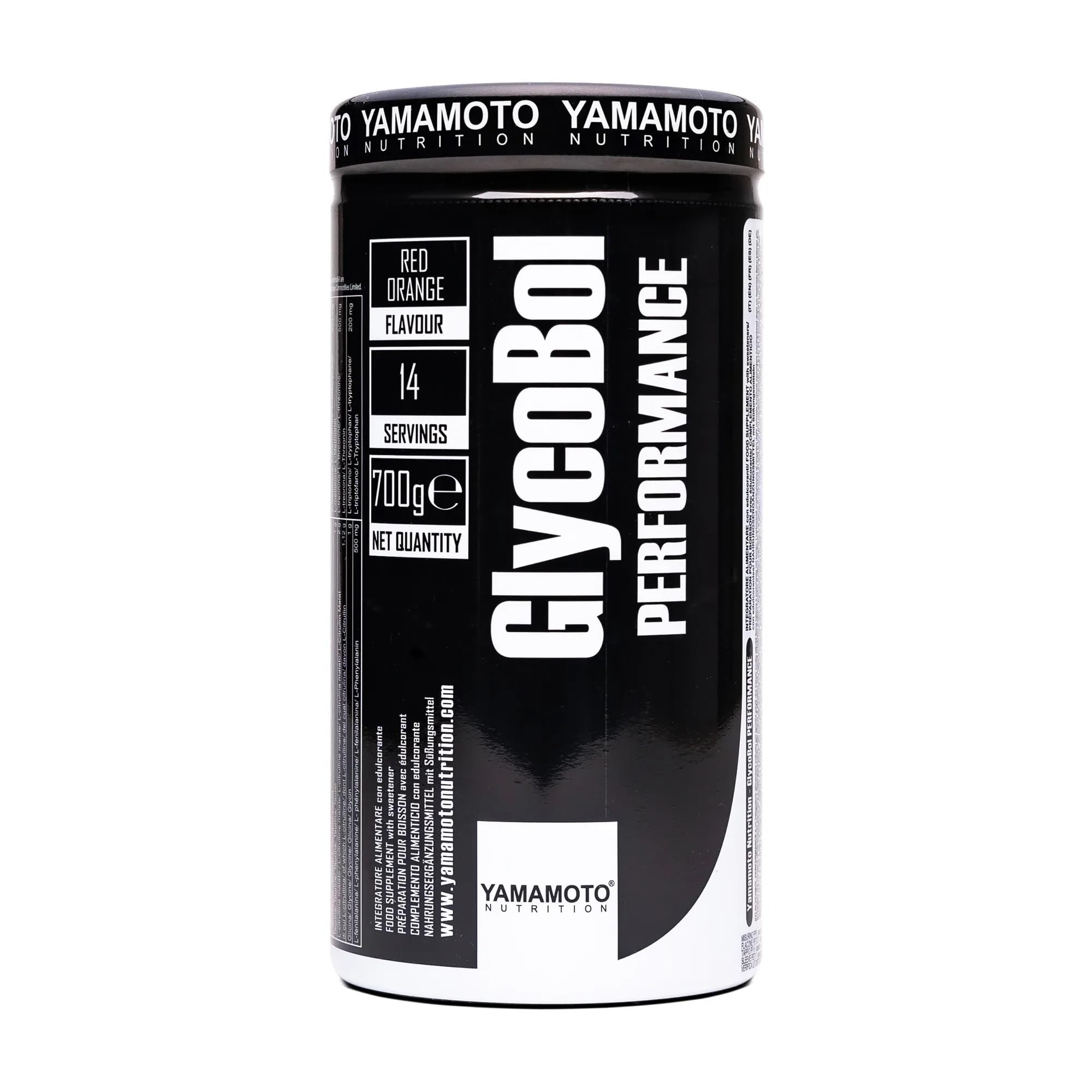 YAMAMOTO NUTRITION Glycobol Performance Cluster Dextrin™ 700 Grammi 