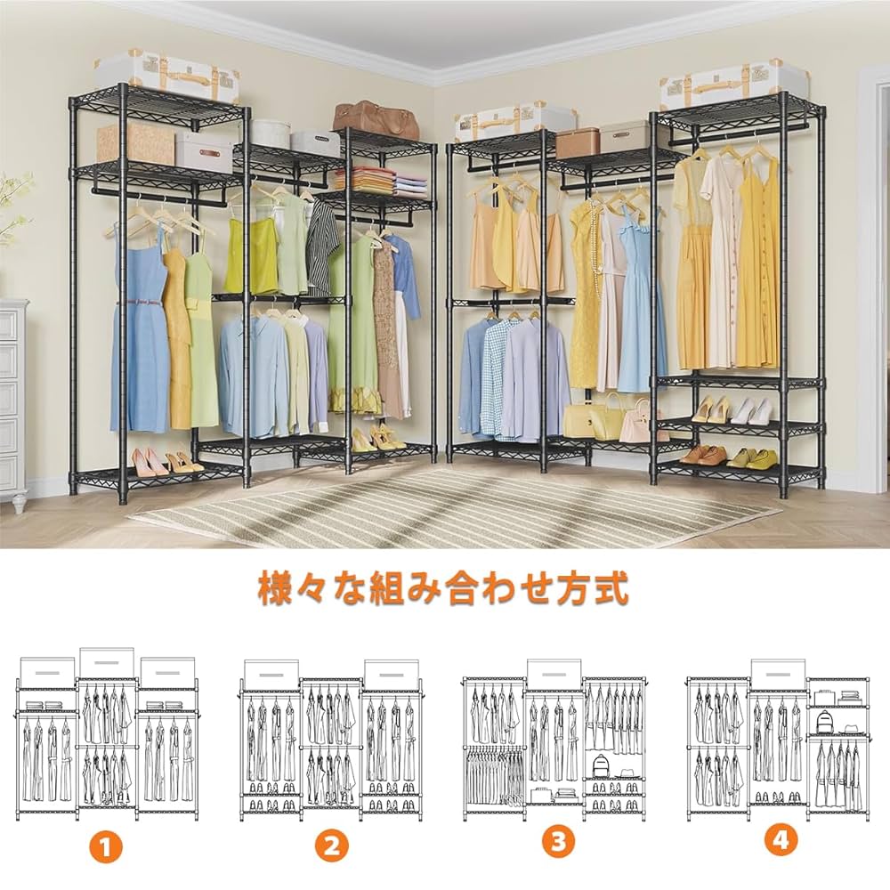 AZAKBL ハンガーラック 頑丈 2段 洋服ラック 大容量 キャスター付き