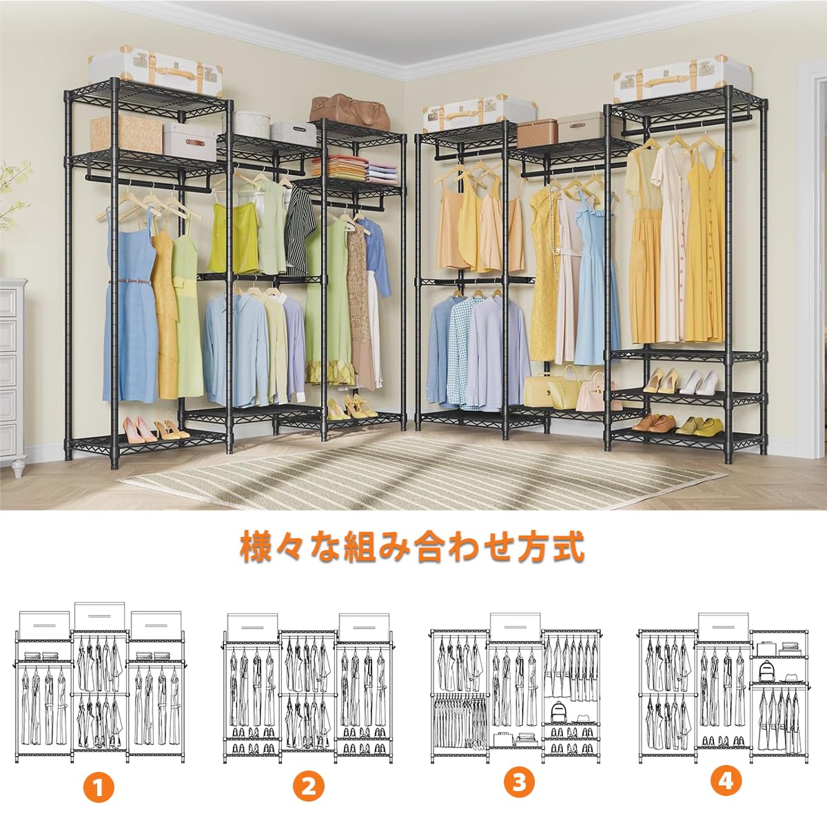 Amazon｜AZAKBL ハンガーラック 大容量 頑丈 洋服ラック 大容量