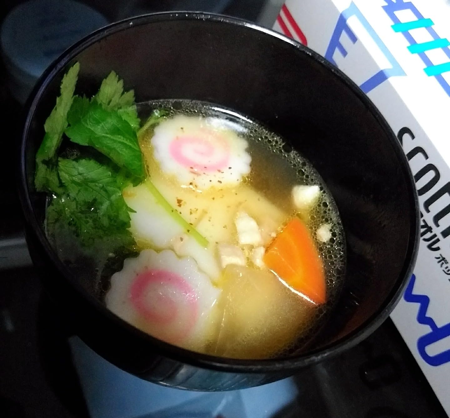 お客様イメージ