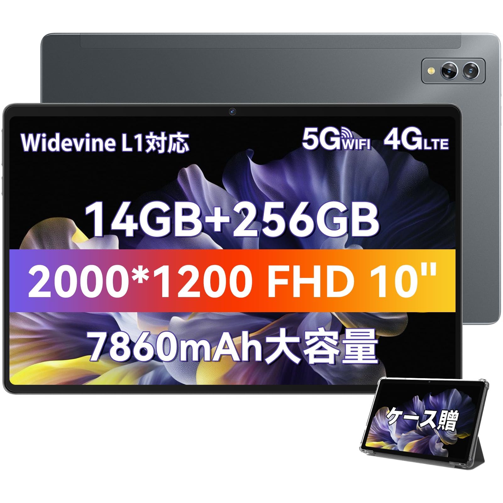 Amazon.co.jp: 【タブレット 10インチ 2000*1200 FHD 画面】Blackview