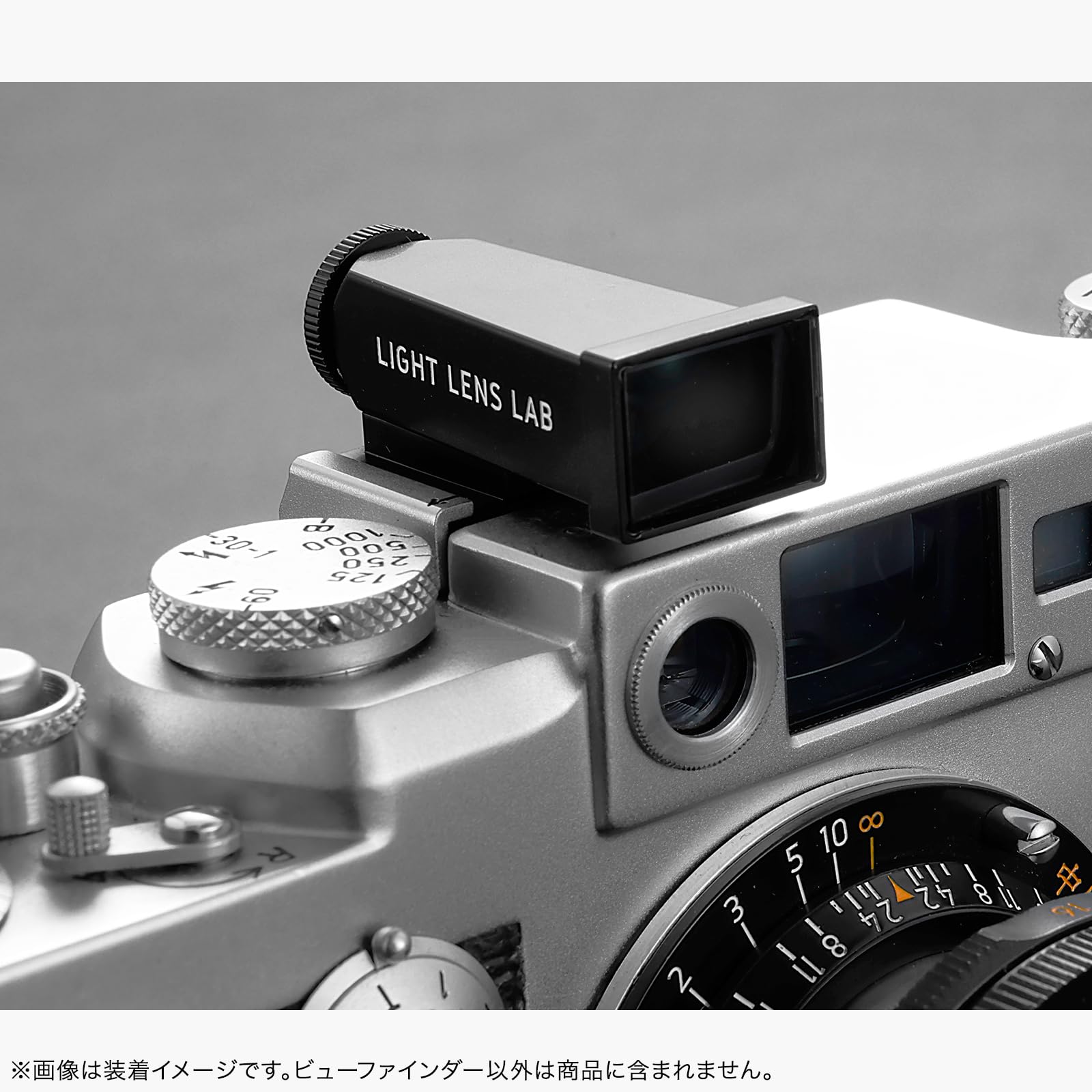 Amazon | LIGHT LENS LAB 35mm 光学ビューファインダー L-VF35WU Amazon | LIGHT LENS LAB 35mm 光学ビューファインダー L-VF35WU