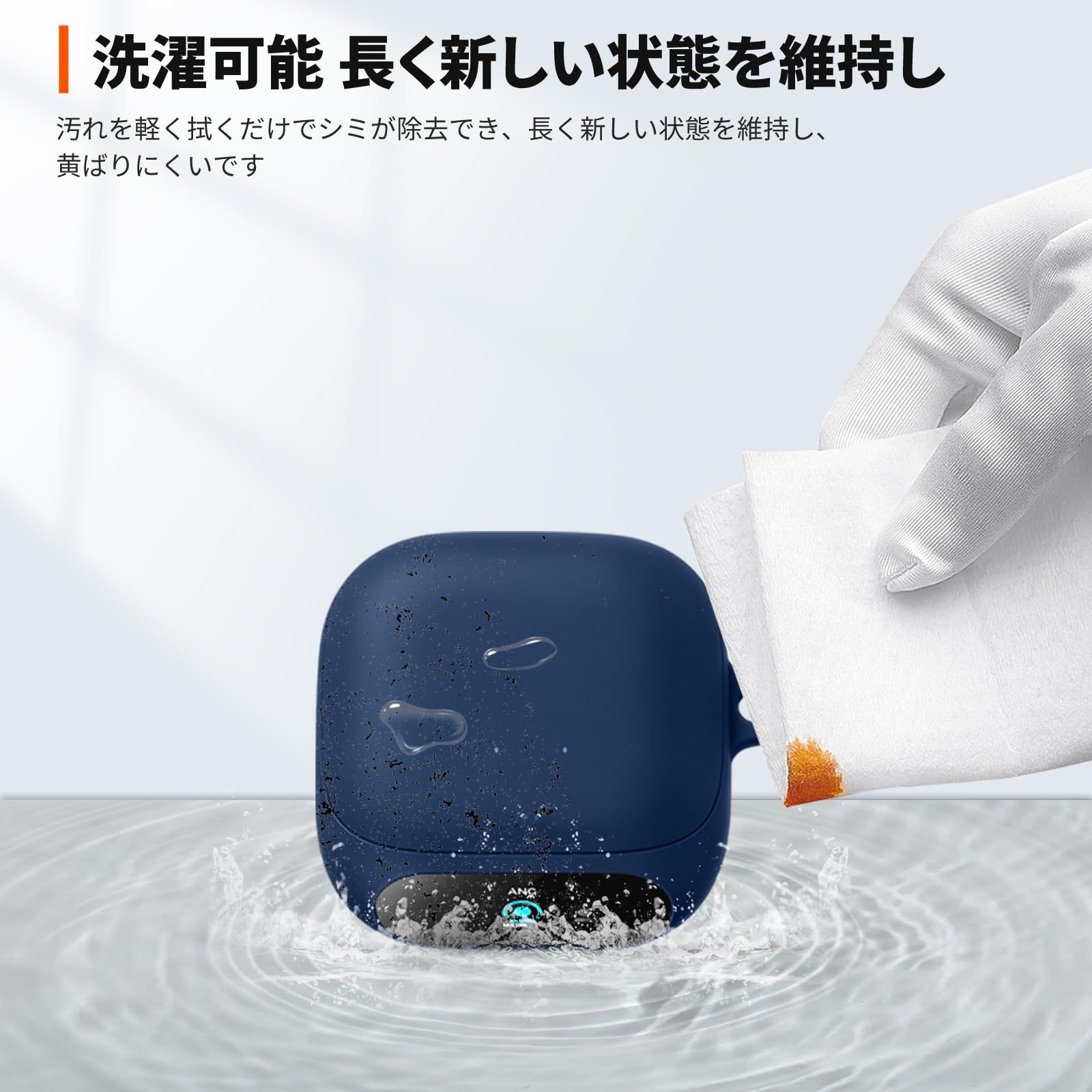 Amazon | For Anker Soundcore Liberty 5 Pro ケース +4枚フィルム