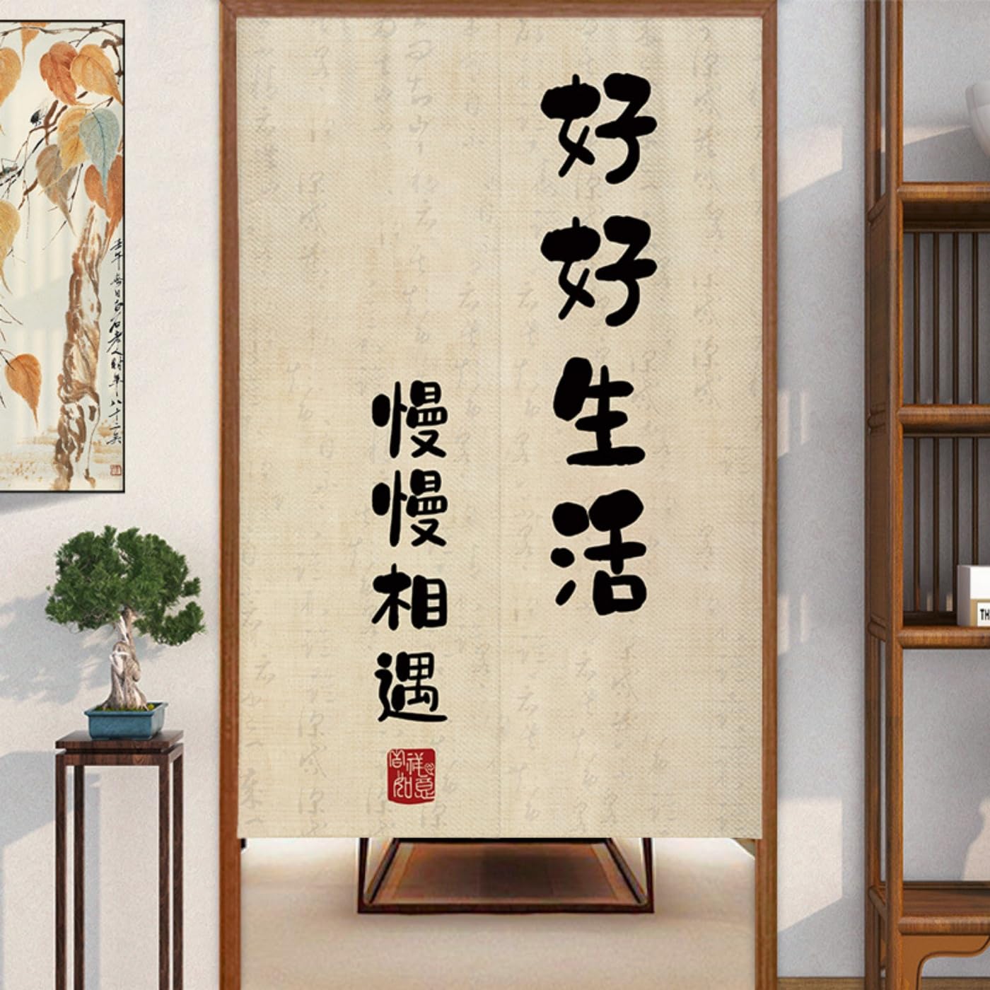 Guest Ruyunlai Japanese Noren Doorway Curtain, Ml0003 Words, 70x120cm