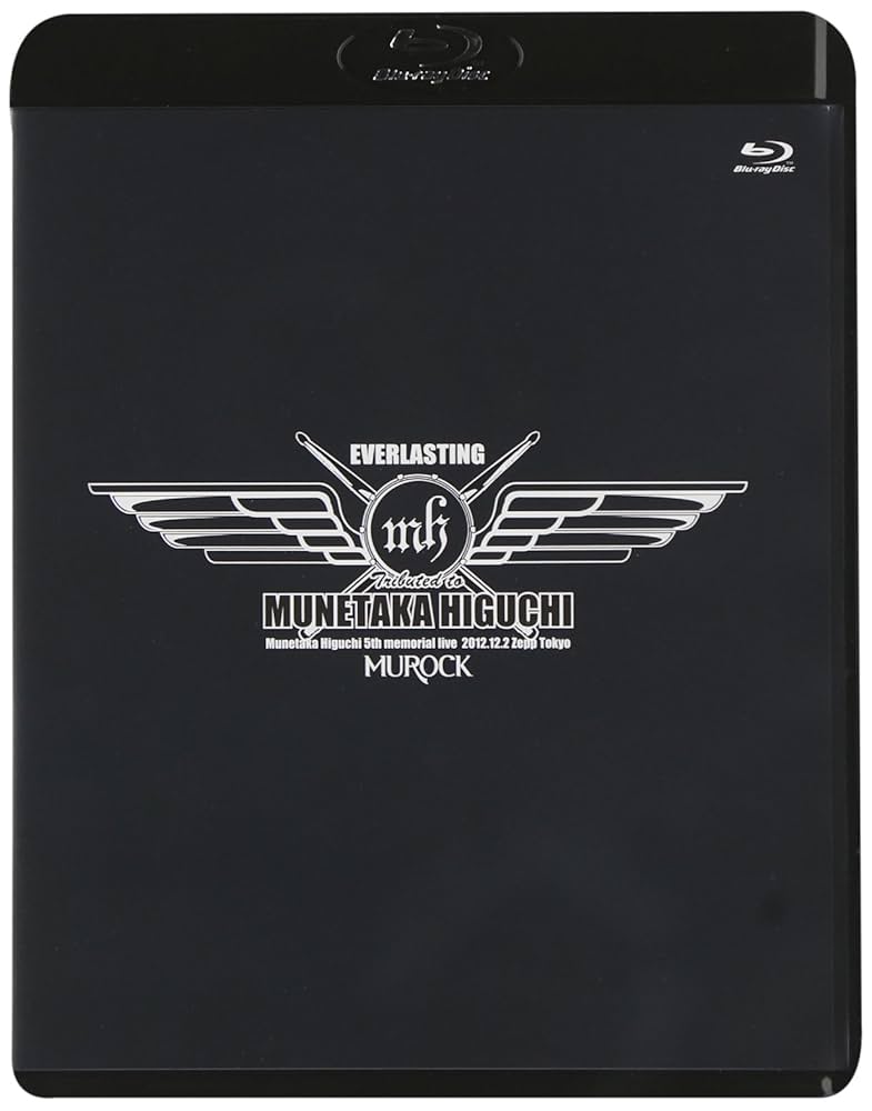 EVERLASTING MUNETAKA HIGUCHI 5th MEMORIAL LIVE 樋口宗孝追悼ライブvol.4 Amazon.co.jp: EVERLASTING MUNETAKA HIGUCHI 5th MEMORIAL LIVE