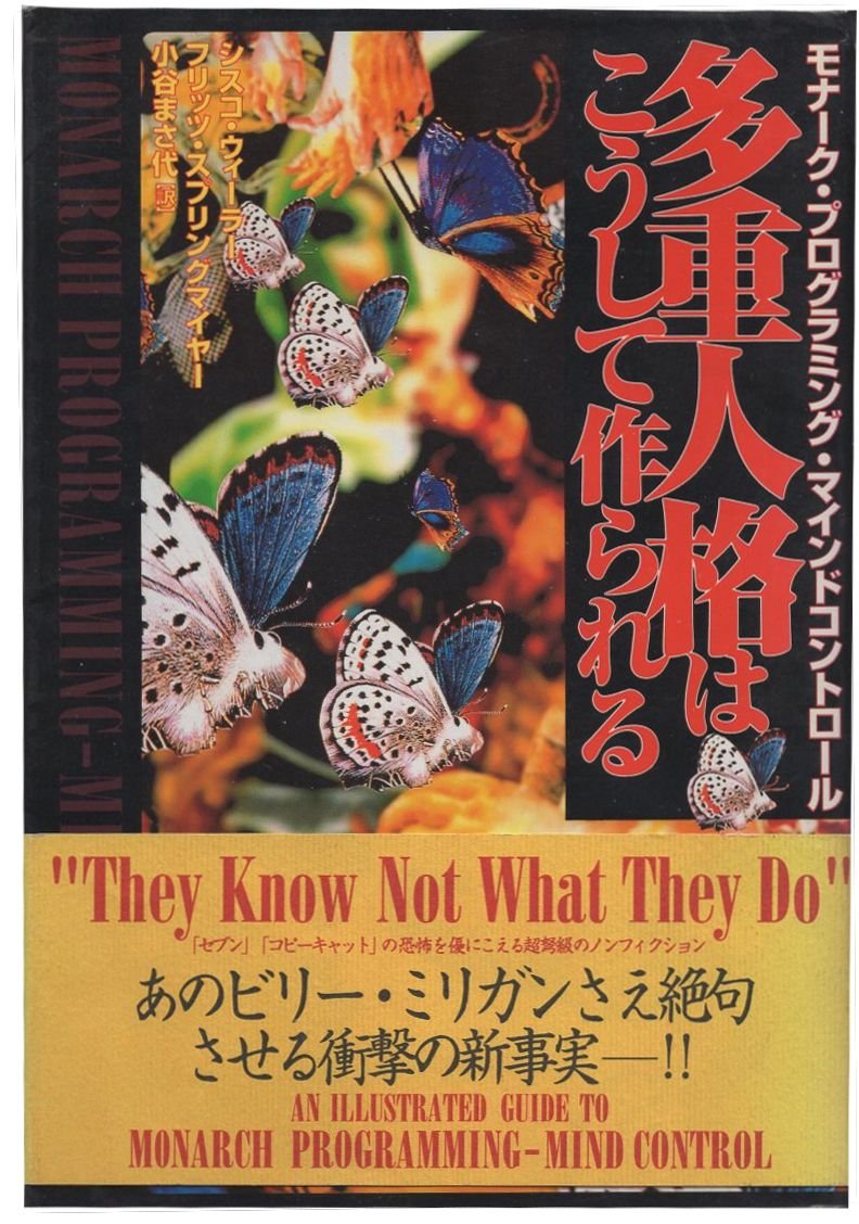 Amazon.co.jp: フリッツ・スプリングマイヤ−: 本、バイオグラフィー