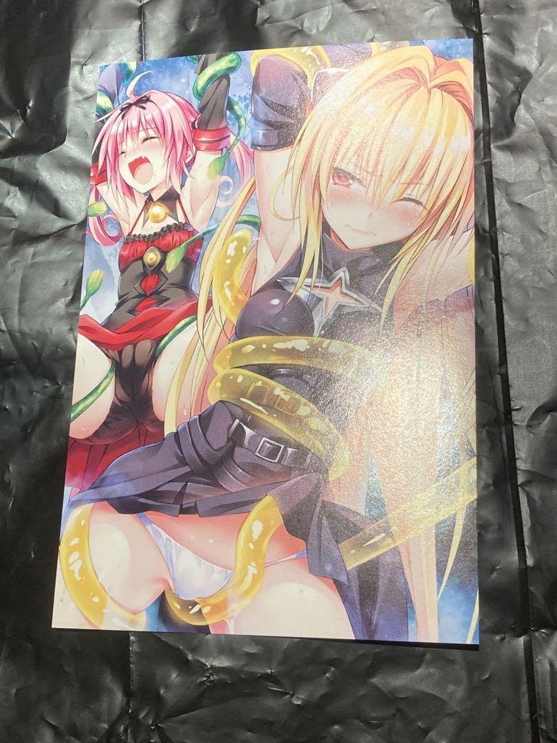 To LOVEる ダークネス　特典　イラストカード Amazon.co.jp: ヤミ ナナ To LOVEる ダークネス 特典 イラストカード