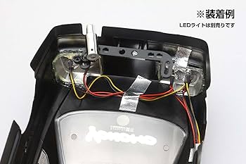z33 ヨコモ ボディ ライトパーツ配線付 z33 ヨコモ ボディ ライトパーツ配線付