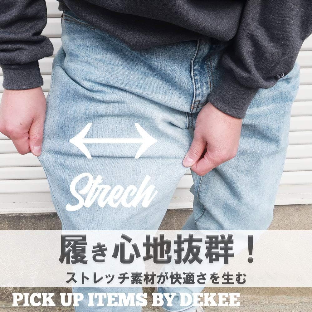 Amazon | ジーンズ メンズ 大きいサイズ パンツ スキニーパンツ デニム