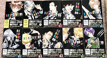 Amazon.co.jp: 家庭教師ヒットマンREBORN！文庫版 1-10巻セット ポスト