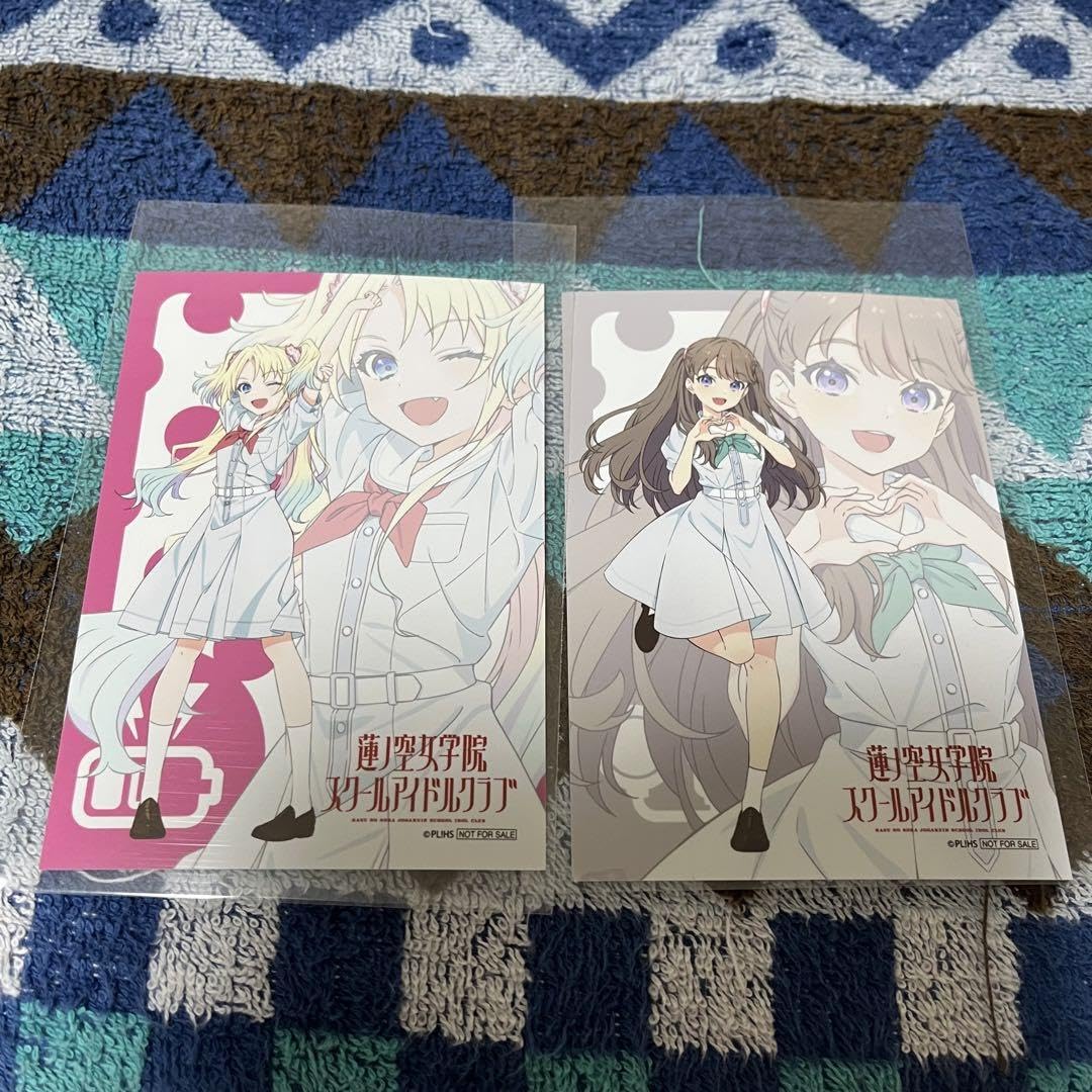 Amazon.co.jp: みらくらぱーく 蓮ノ空 ゲーマーズ ブロマイド 藤島 慈 