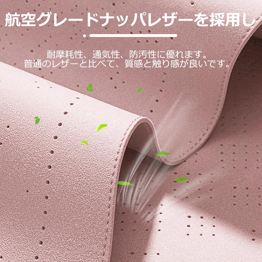 Amazon | エルグランド シートカバー パンチングデザイン 滑り
