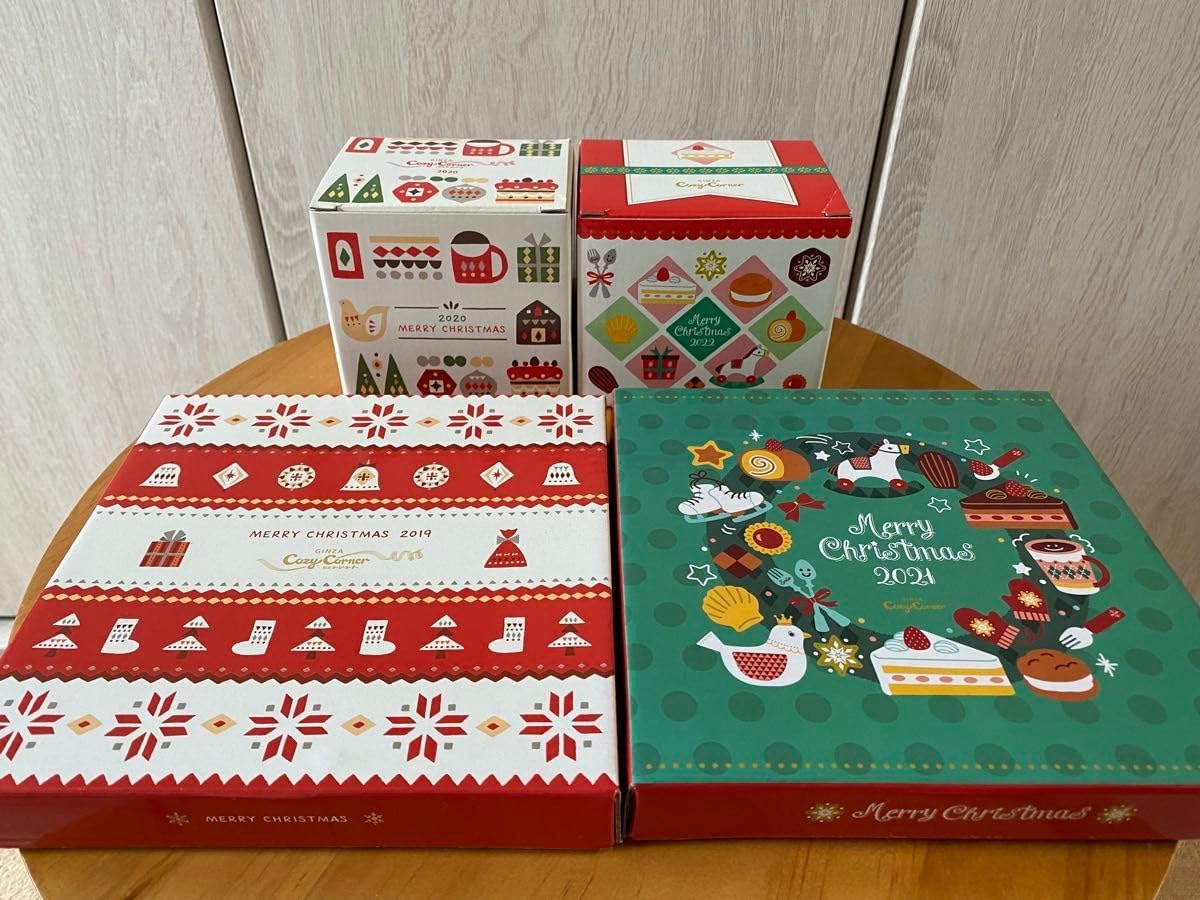 クリスマス 食器 コージーコーナー マグカップ プレート 4点セット