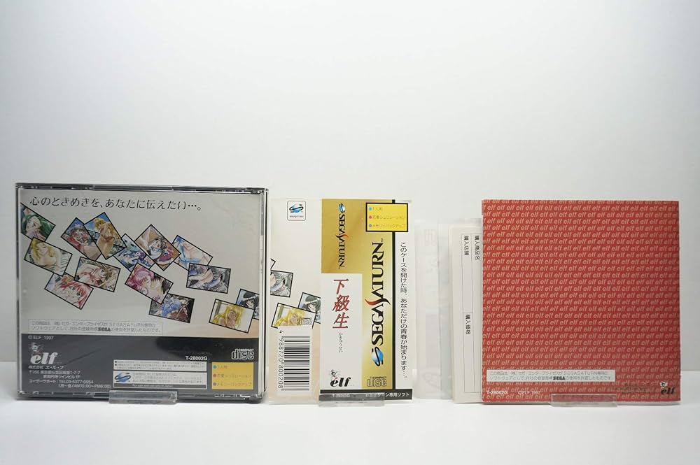 同級生　エルフ版　セル画風シート　４種 同級生 エルフ版 セル画風シート 4種 All Item | エブリデイ Z