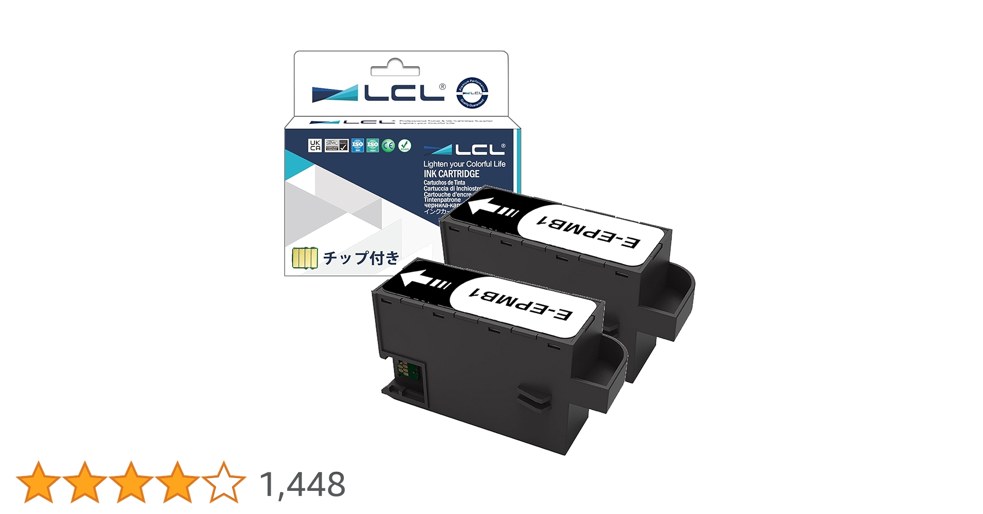 EW-M752T メンテナンスボックス交換済み　印刷枚数約900枚 hqdefault.jpg