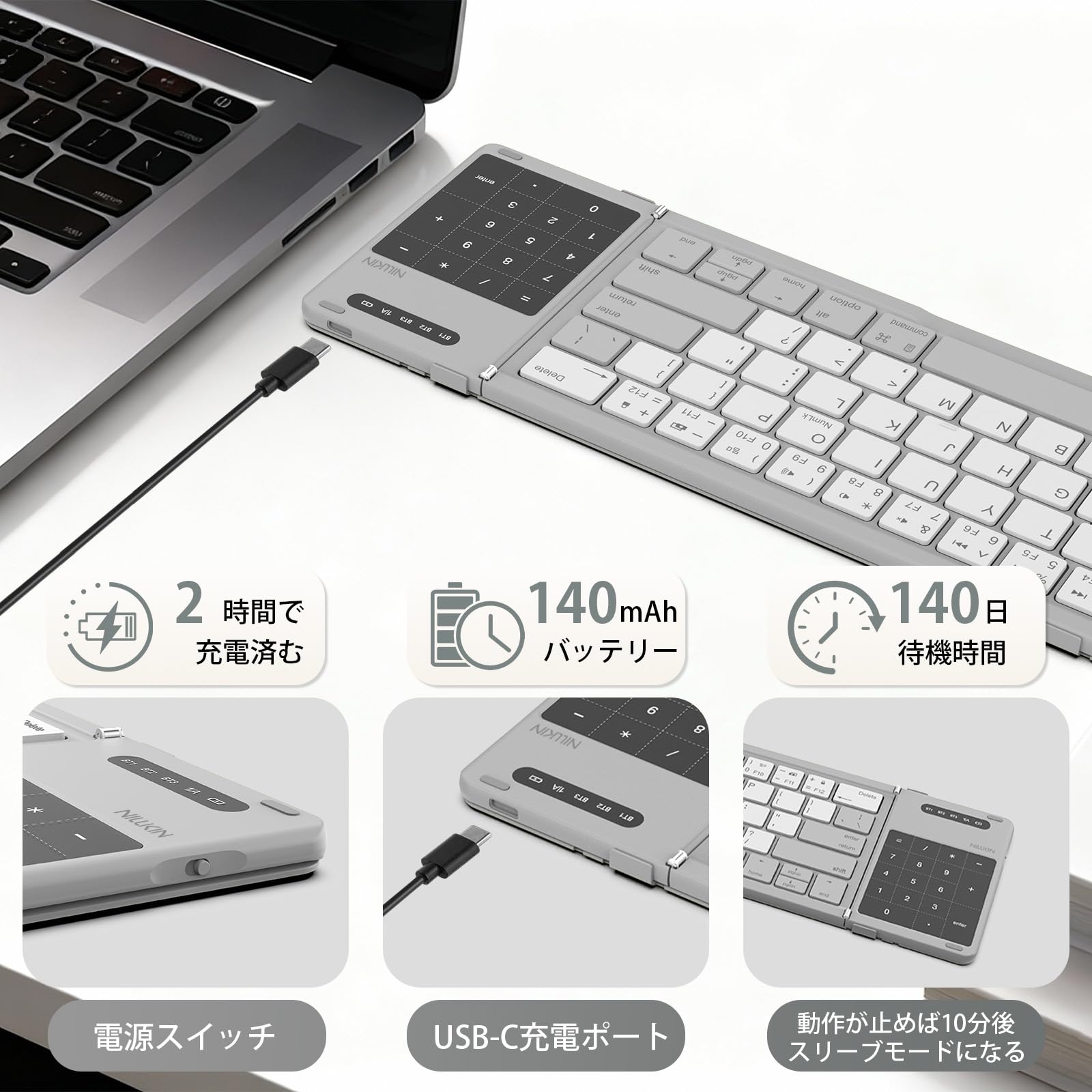 Amazon.co.jp: Nillkin キーボード BT 折りたたみ式 ワイヤレス iPad
