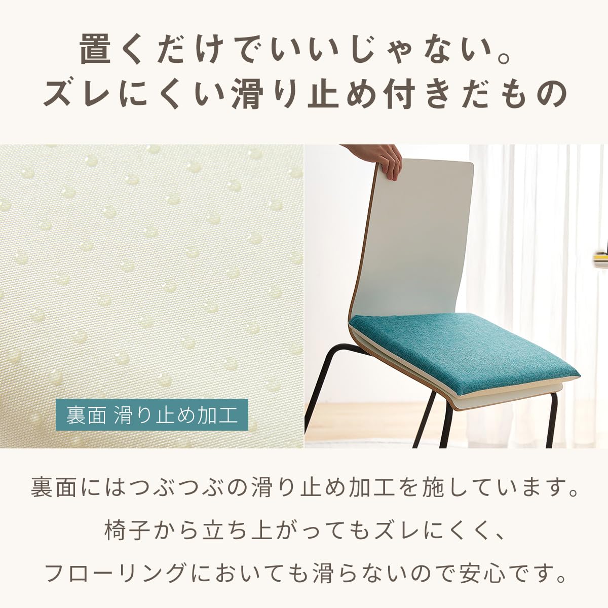 Amazon.co.jp: COYOLI チェアパッド 丸 40cm ベージュ 1枚 低
