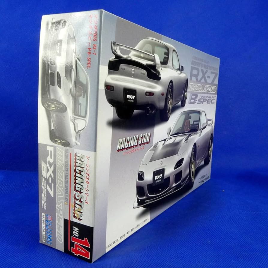 マツダRX-７★マツダスピードBーSPEC★チューニングバージョン★プラモ★新品 Amazon | マツダRX-7マツダスピードBーSPEC通称FDマツダ