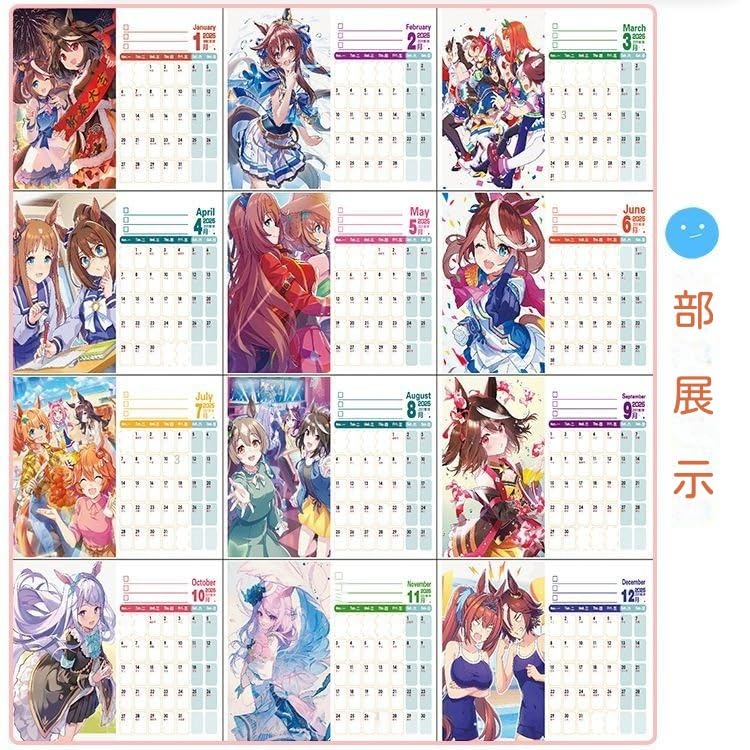 Amazon | 卓上カレンダー ウマ娘 カレンダー 2025-2026 1冊2年 2025.01 