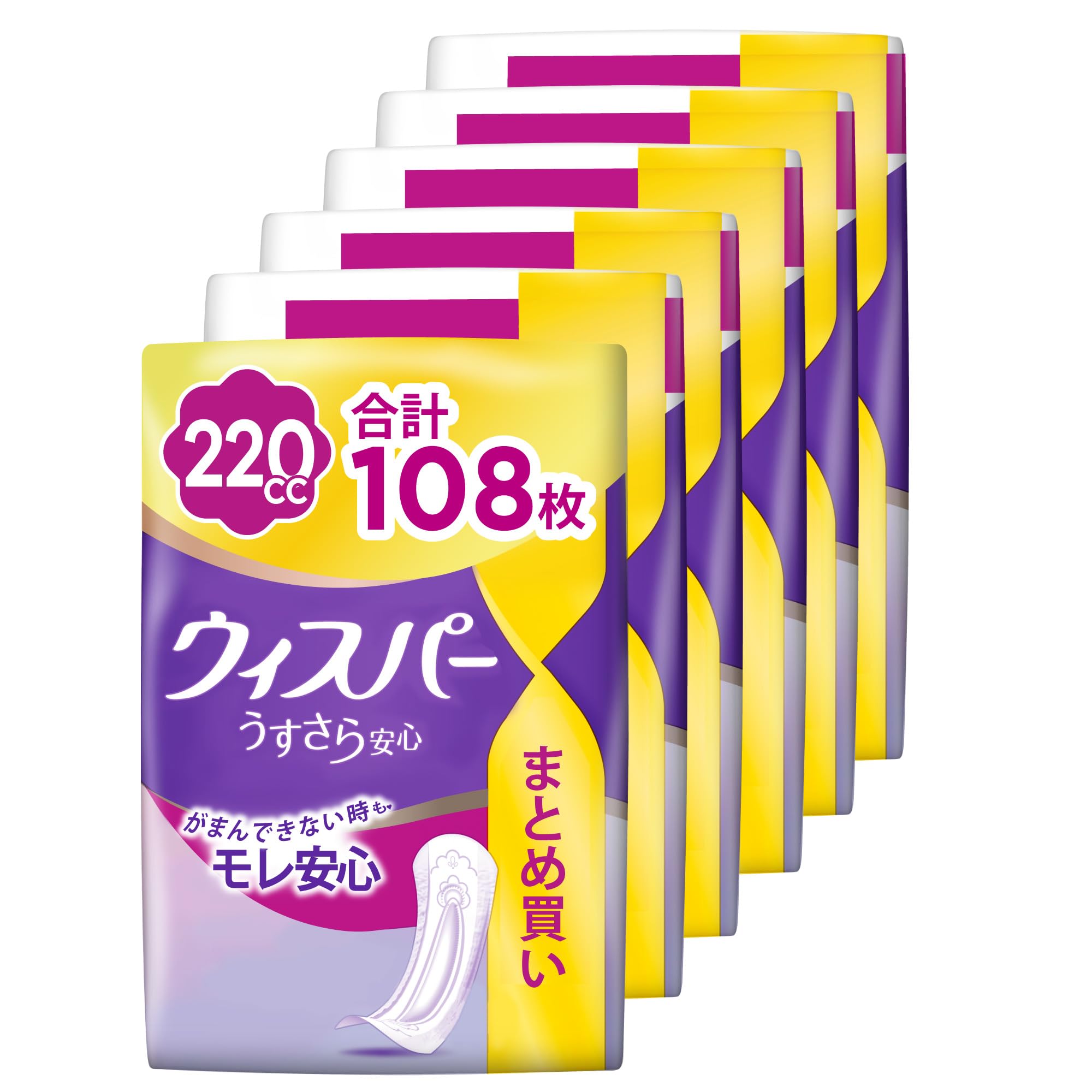 Amazon.co.jp: ウィスパー うすさら安心 220cc 108枚 (18枚×6パック