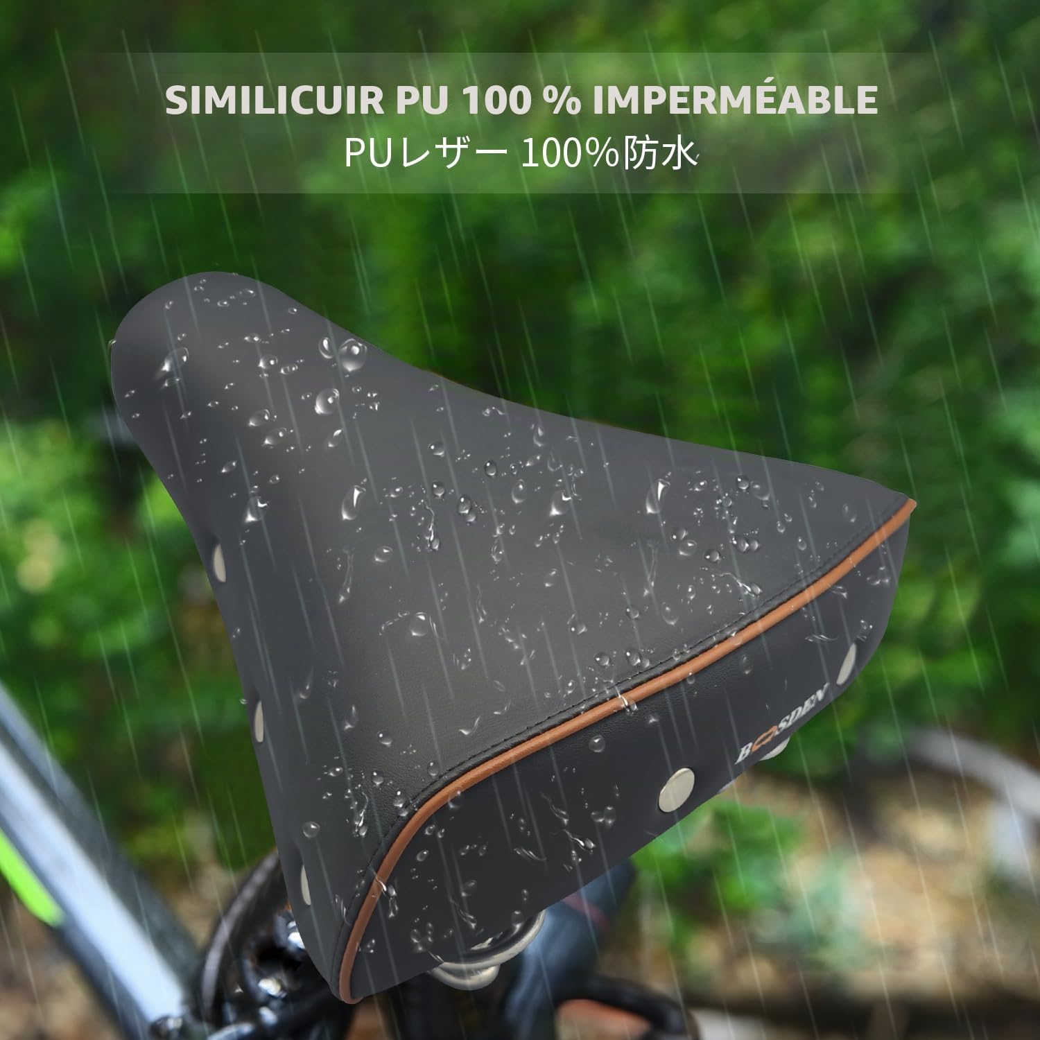 BOOSDEN Selle de vélo Confortable, Selle de vélo Souple pour Homme et Femme, siège de vélo à Ressort en Cuir PU, siège de vélo en Gel, idéal pour VTT,vélo d'appartement, Noir, Marron, Gris foncé