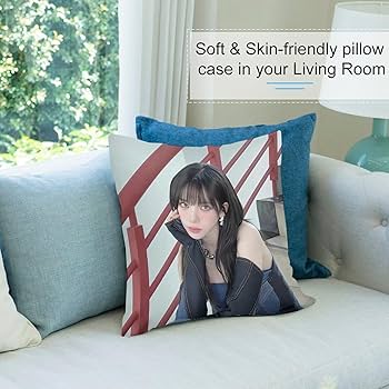 Amazon.co.jp: エスパ カリナ クッションカバー 抱き枕カバー