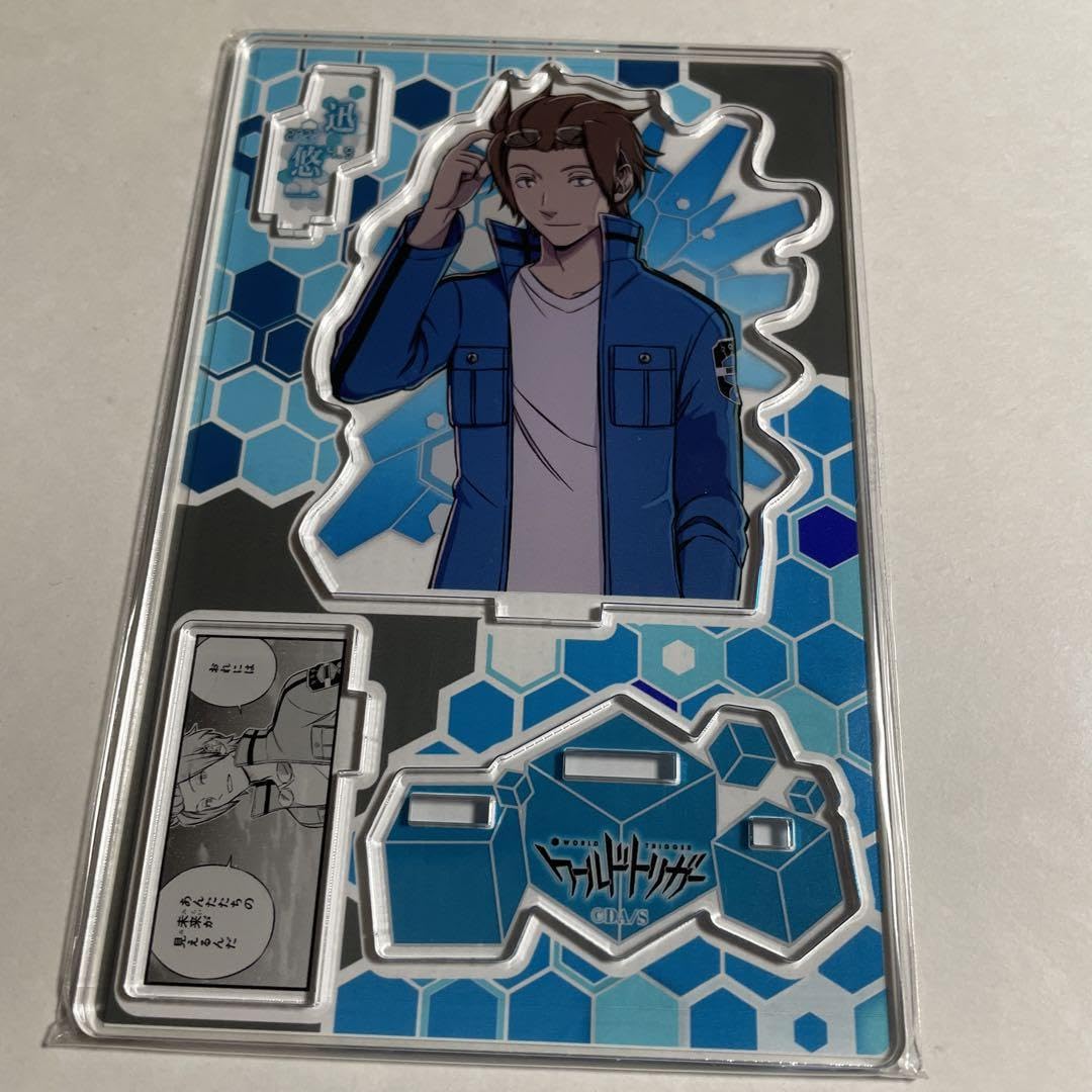 ワールドトリガー 迅悠一 Amazon.co.jp: ワールドトリガー 迅悠一 : Toys & Games