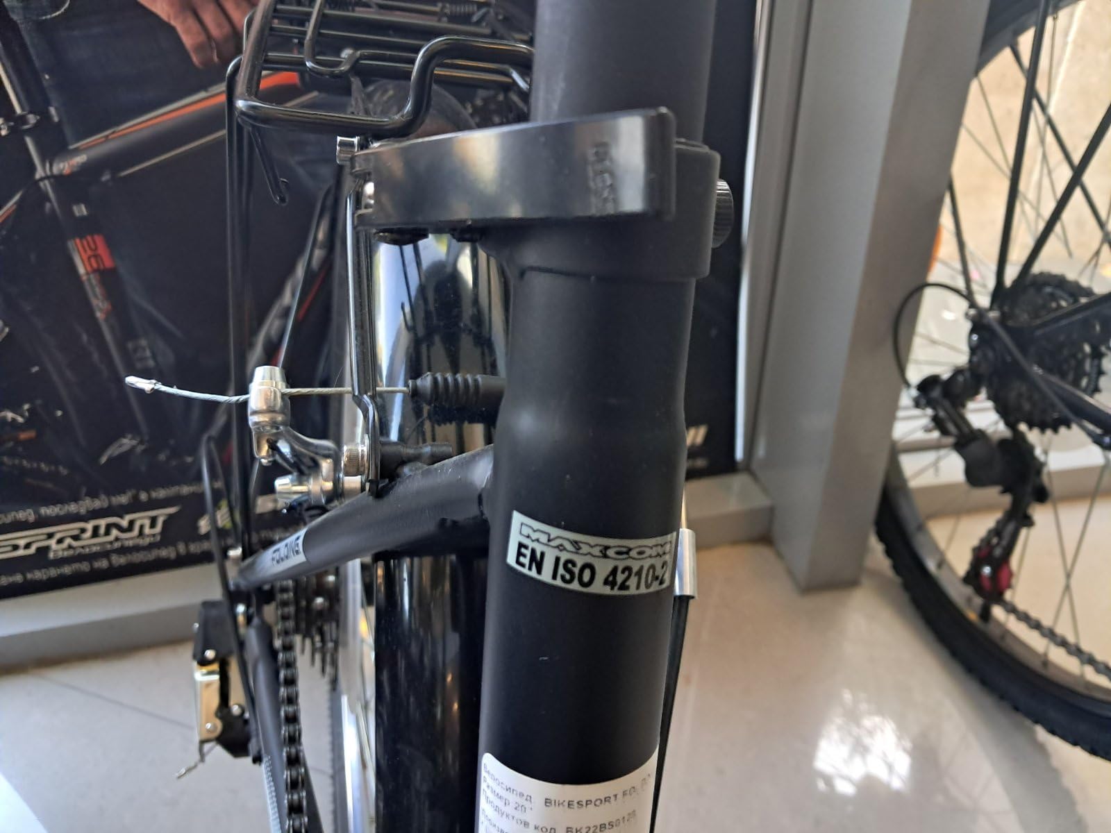 Multibrand Distribution Probike Urban Vélo de ville 26", dérailleur Shimano 6 vitesses, pour femme, homme et fille, convient pour une taille de 155 cm à 175 cm