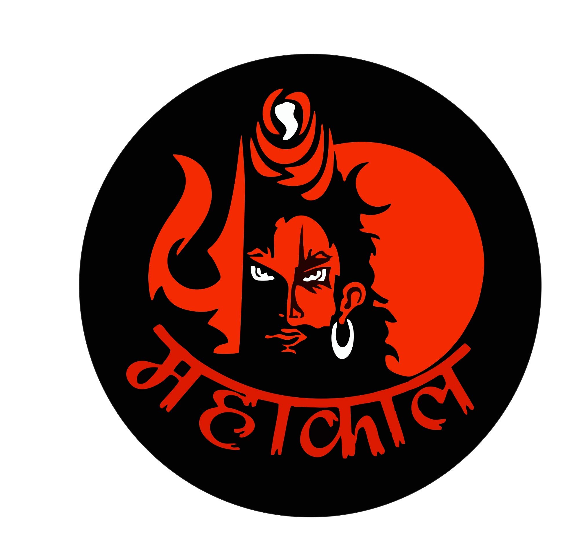 Asmi Collection Vinyl Shiva Mahakaal Car Bike Sticker, 16 x 16 cm, Multicolour