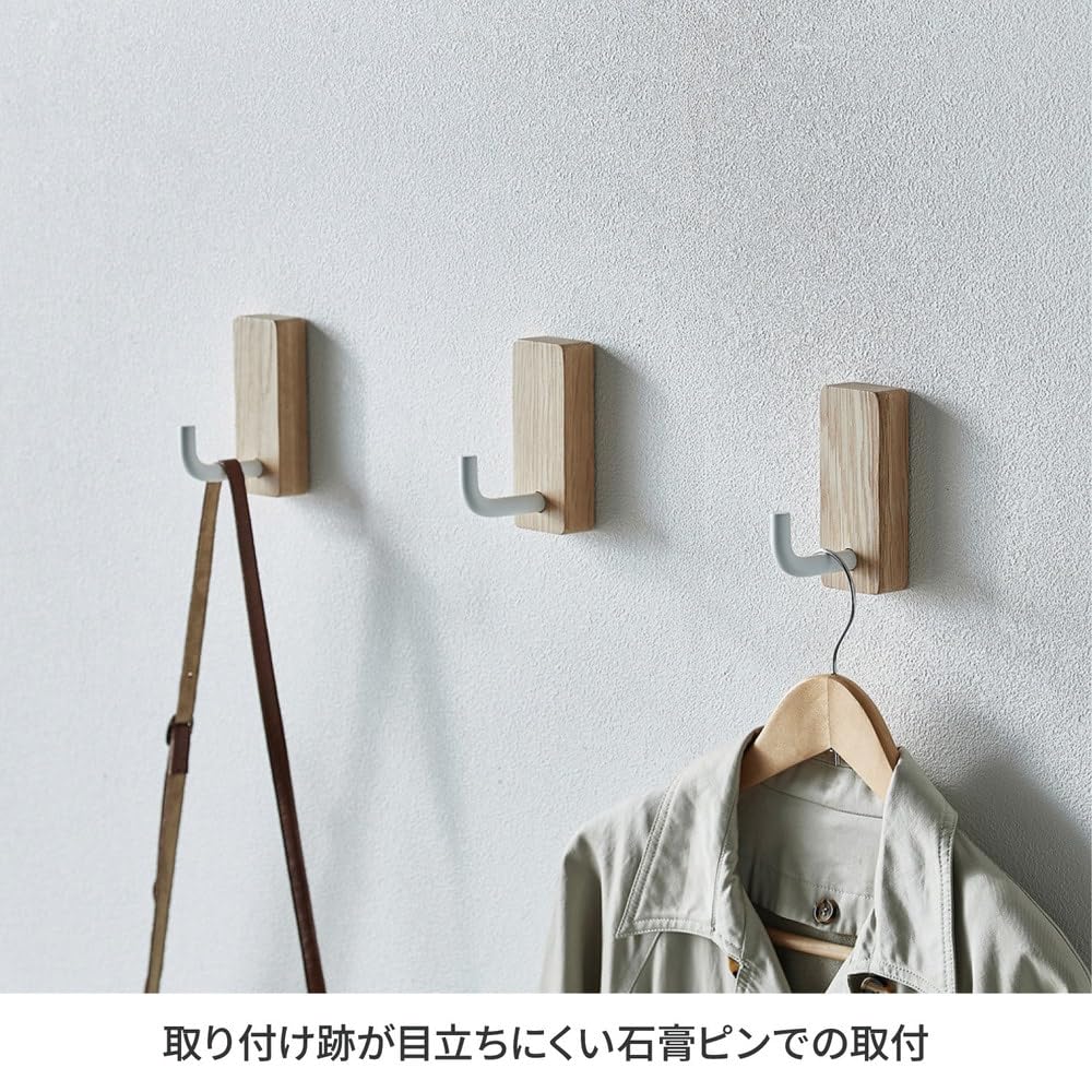 Amazon｜[ベルメゾン] 収納フック ピンで簡単設置 どこでも壁付け WALL 