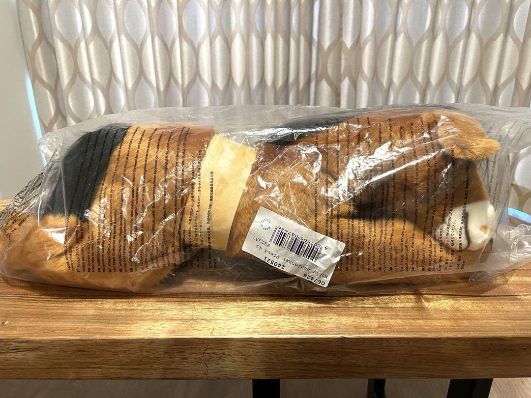 Steiff シュタイフ ヘブンリーハグ ウマのモーリー 馬 ホース