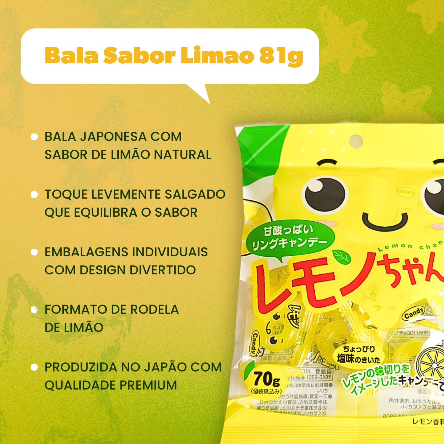 Amazon.co.jp: 川口製菓 レモンちゃん70g×10袋 : 食品・飲料・お酒