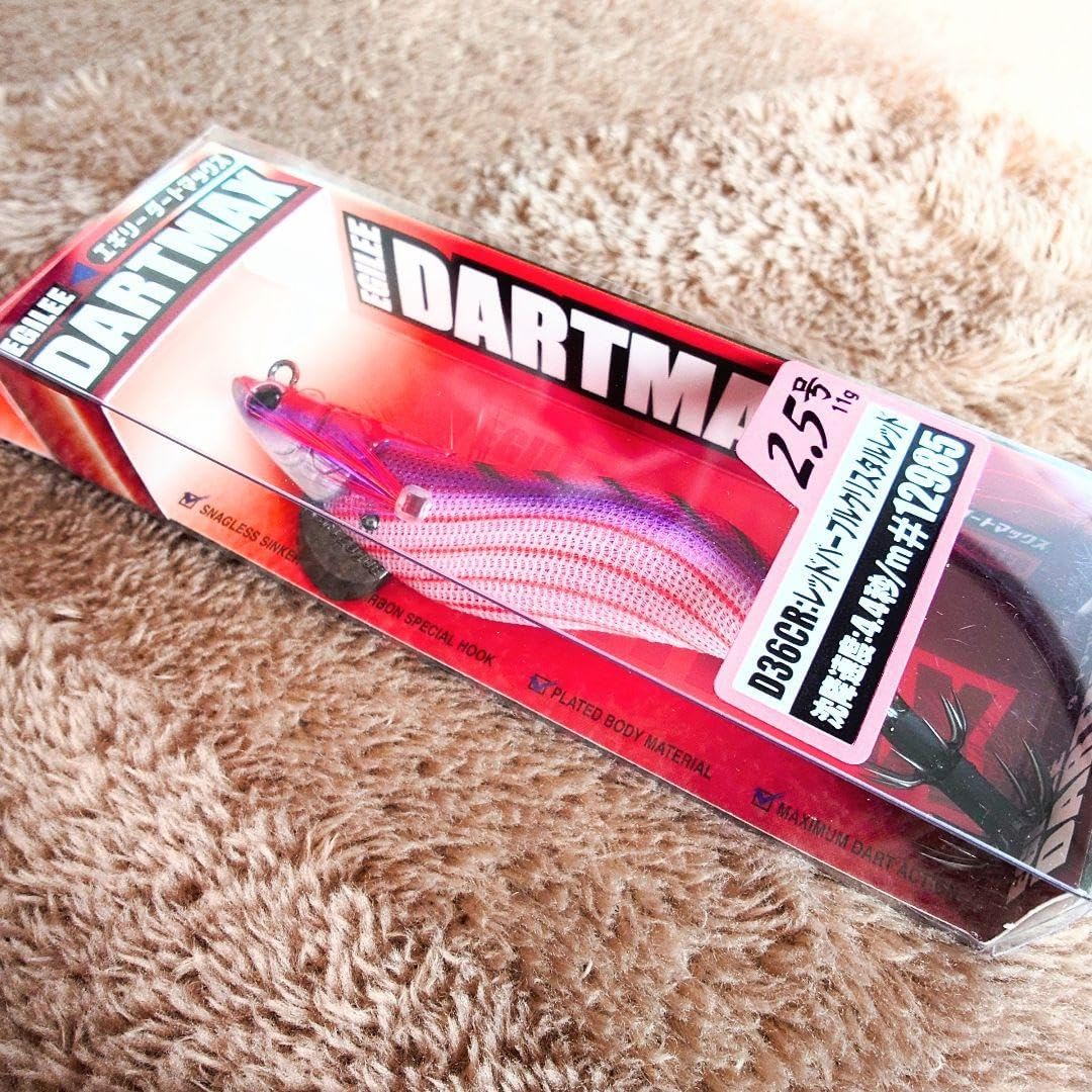 完売品 ダートマックス D36CR レッドパープルクリスタルレッド2.5号