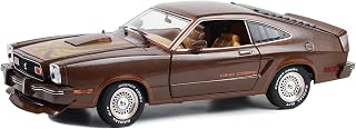 1978 II King Cobra Dark Brown Metallic with Orange and Gold Hood Stripes 1/18 Diecast Model Car by Greenlight 13669