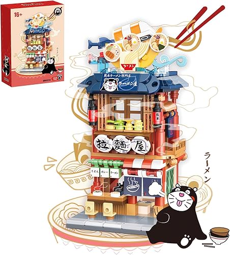 Juego de mini bloques de construcción, juego de 668 piezas de juguetes de construcción de mini ladrillos para adultos y adolescentes (compatible con