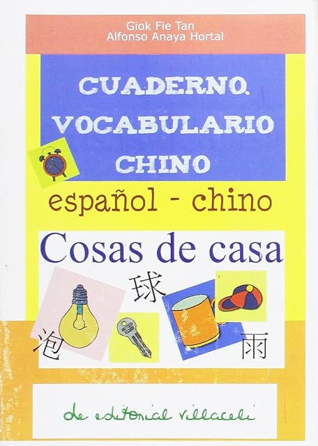 Portada de Cuaderno para Aprender Chino: Cosas de Casa